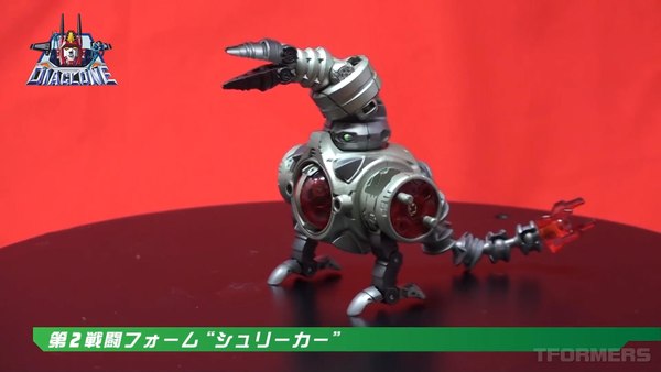 New Waruder Suit Promo Video Reveals New Enemy Machine Prototype For Diaclone Reboot 39 (39 of 84)